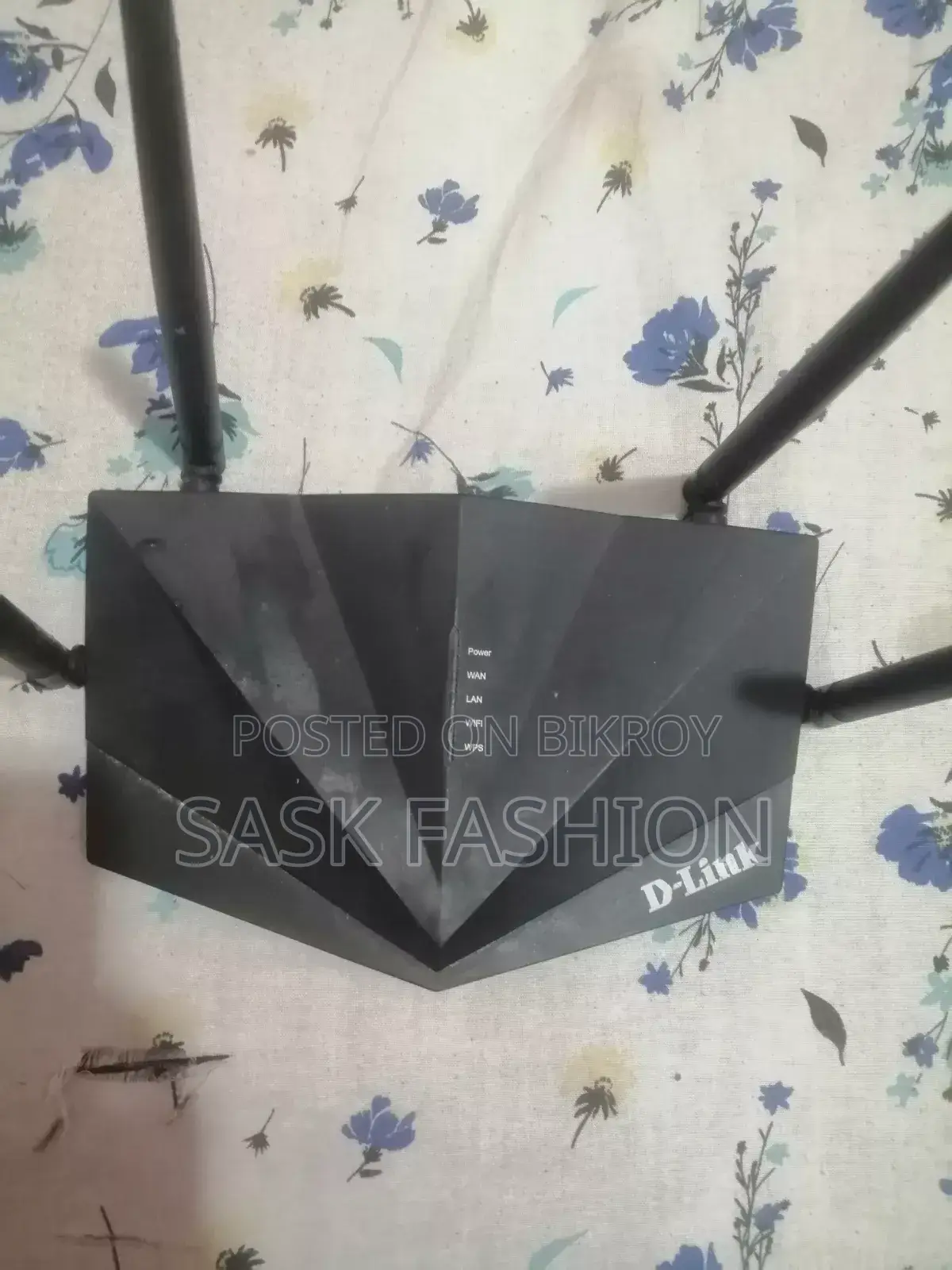 ইউজ রাউডার সেল হবে।