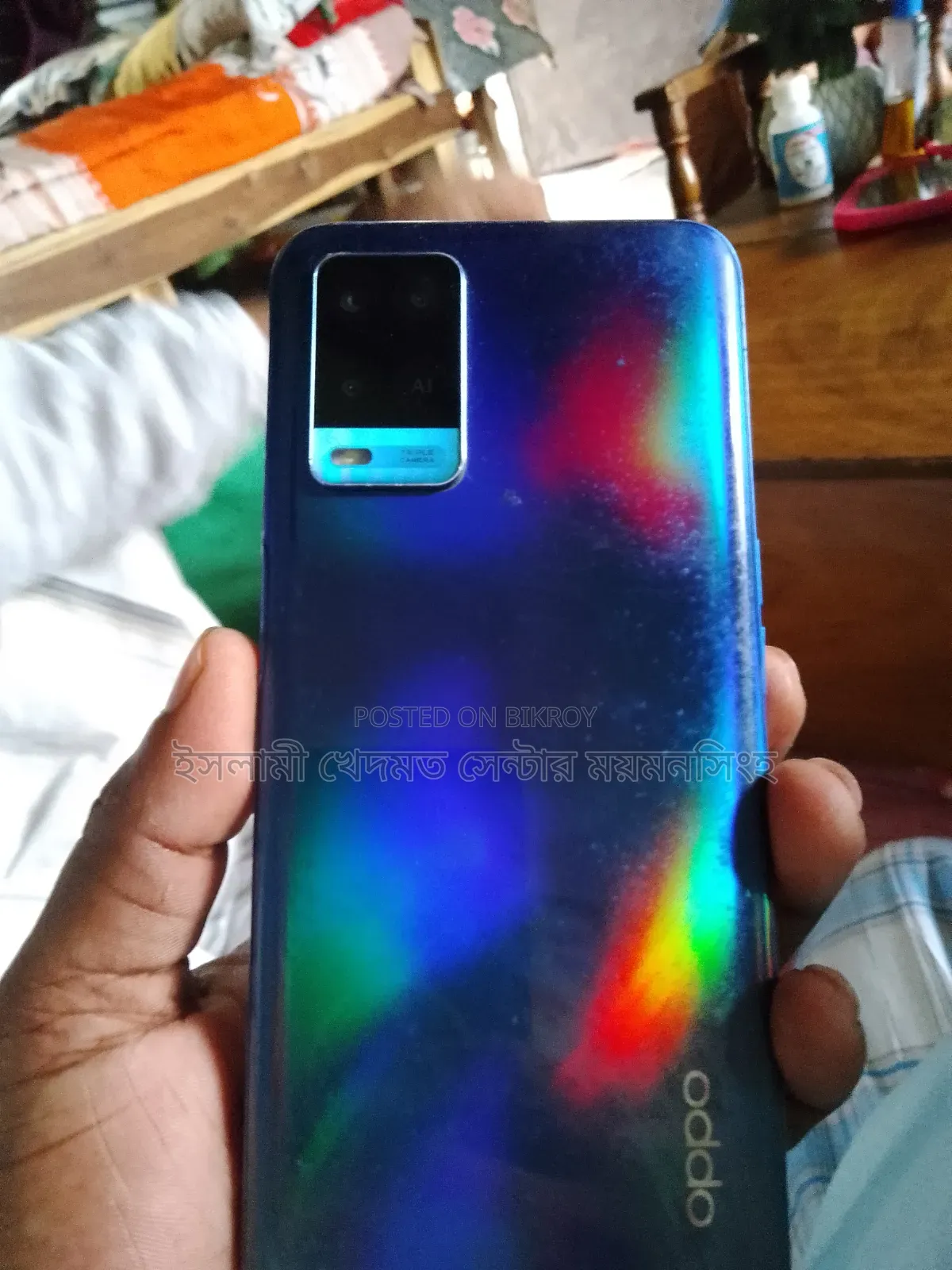 Oppo A5 4G 128 GB