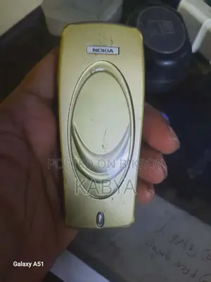 Nokia 7210 Gold