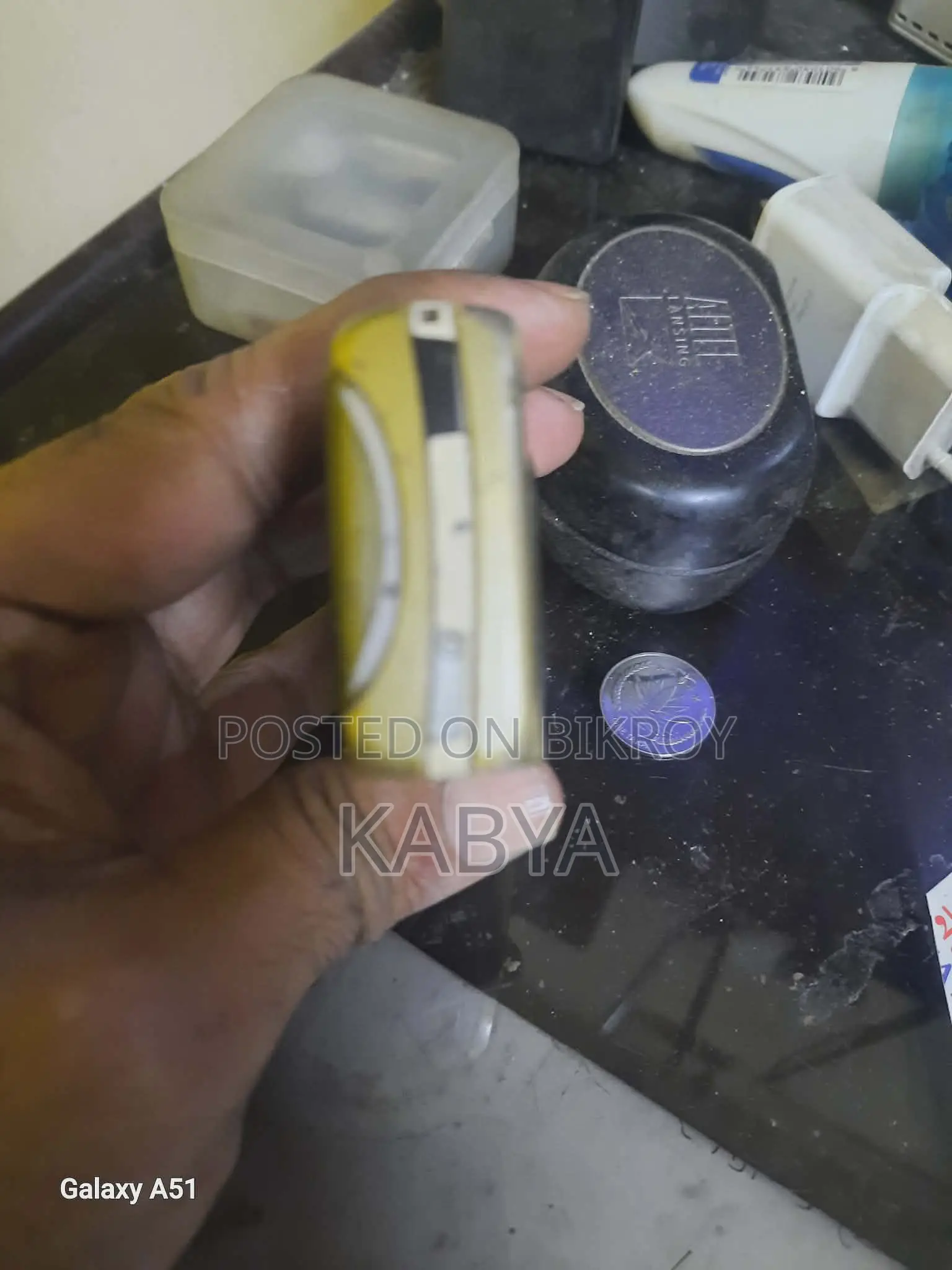 Nokia 7210 Gold