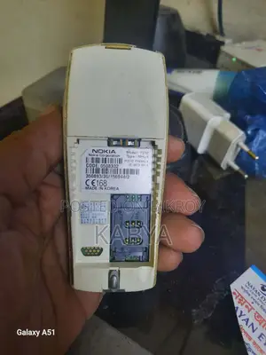 Nokia 7210 Gold