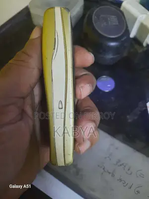 Nokia 7210 Gold