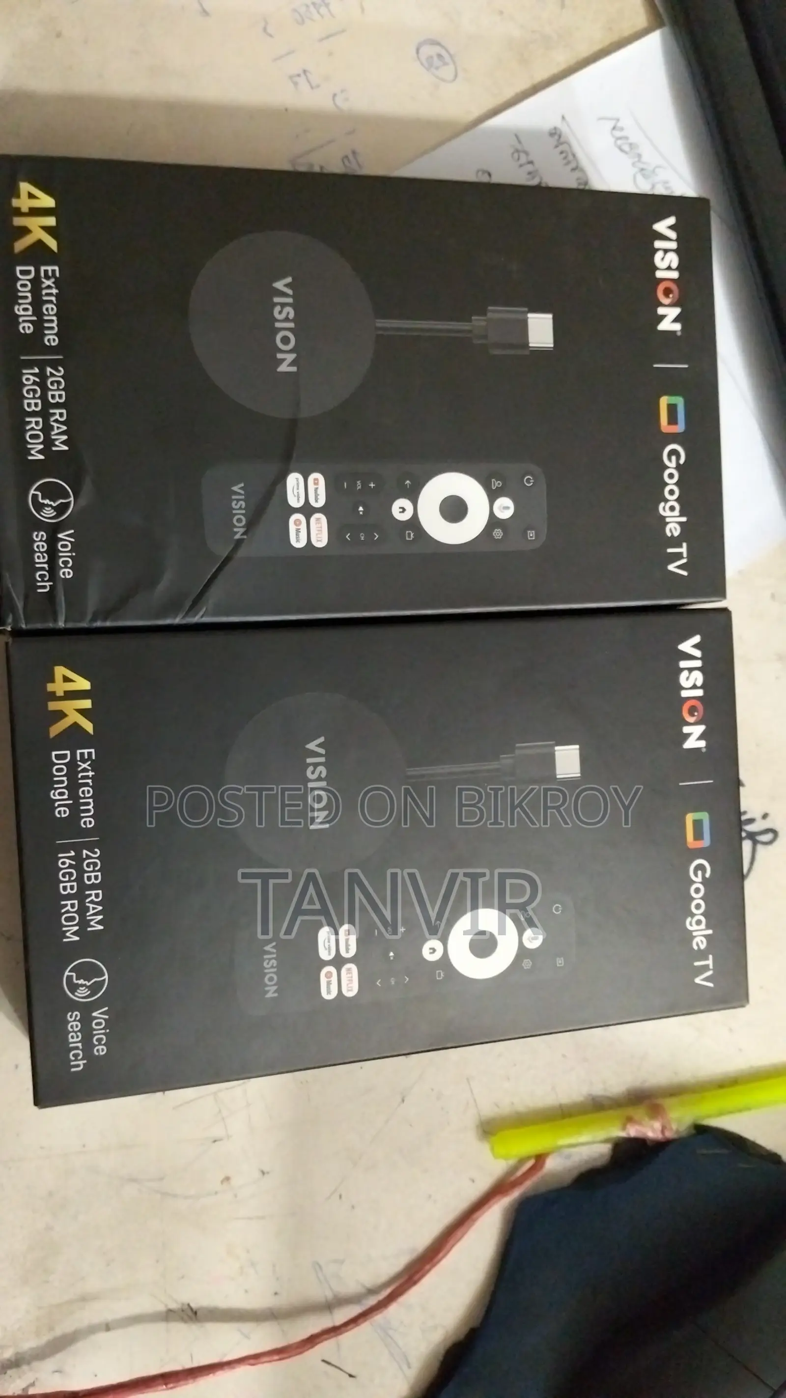 Vision Tv Box