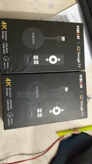 Vision Tv Box