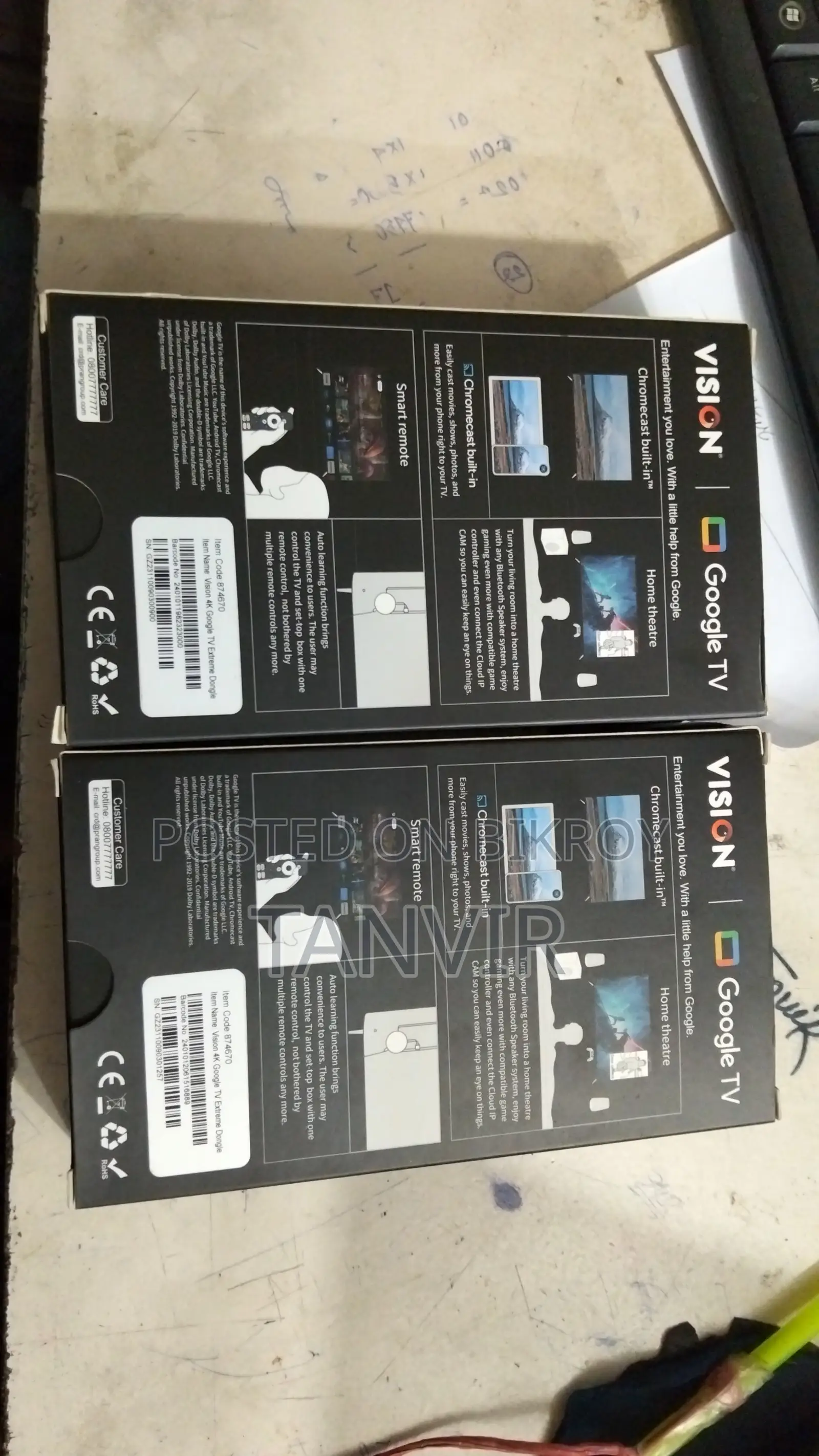Vision Tv Box