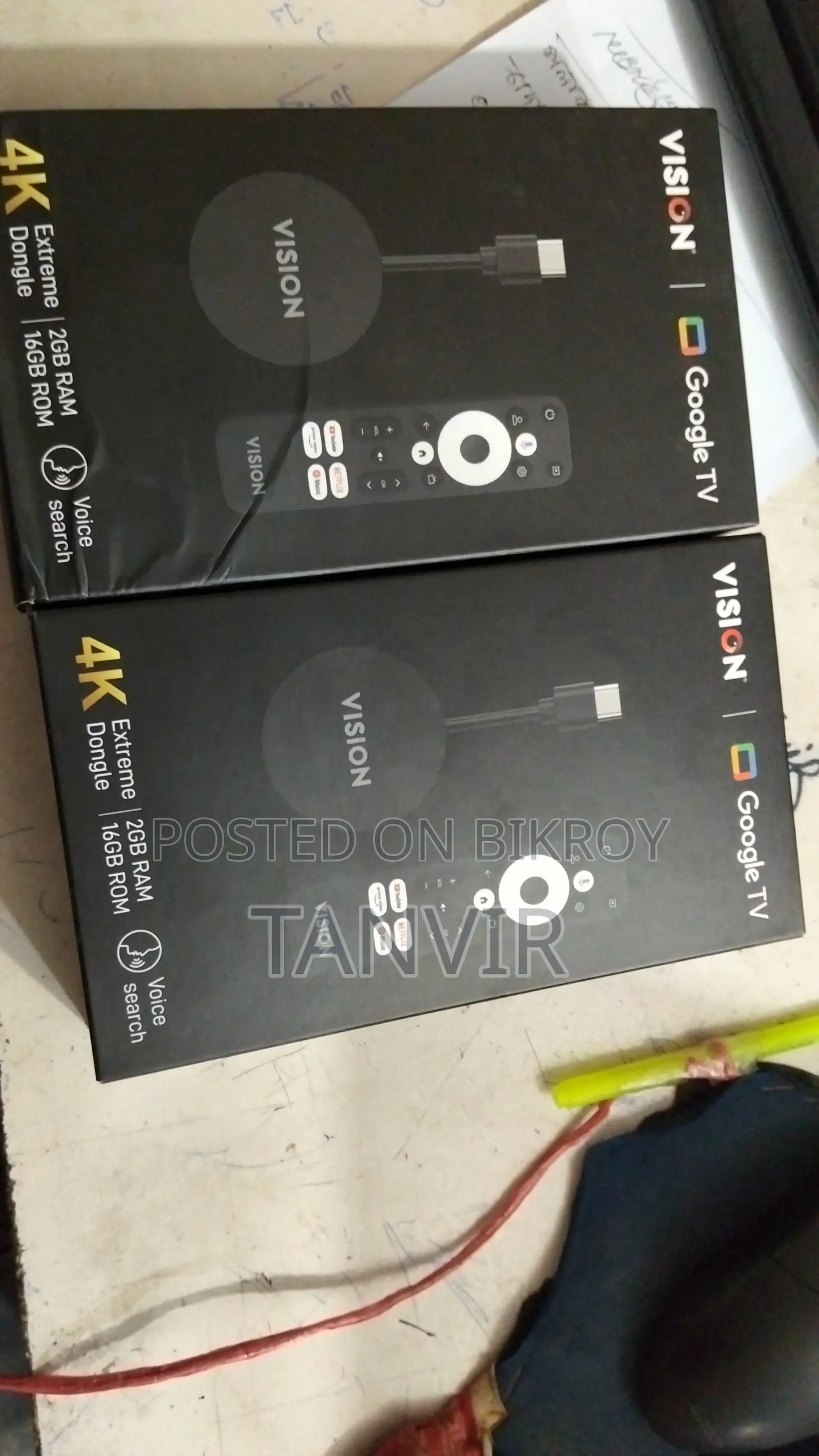 Vision Tv Box