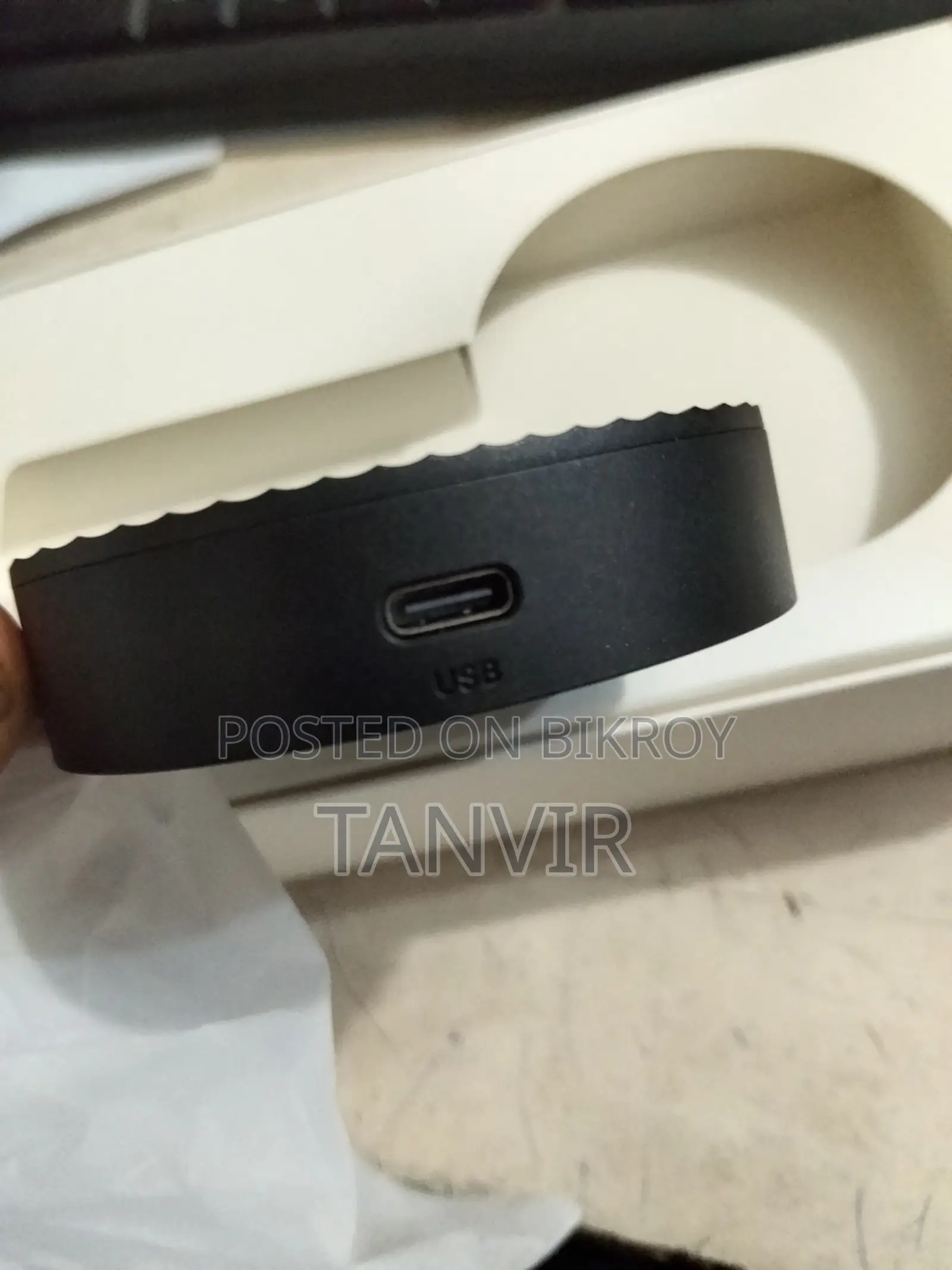 Vision Tv Box