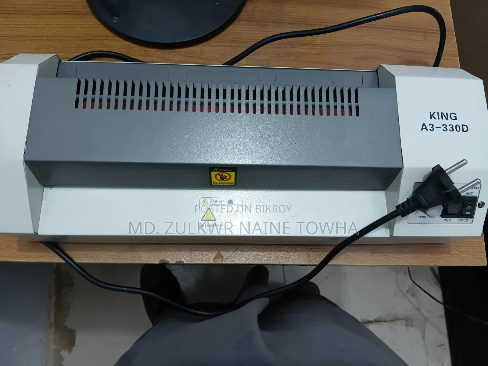 Laminating Machine