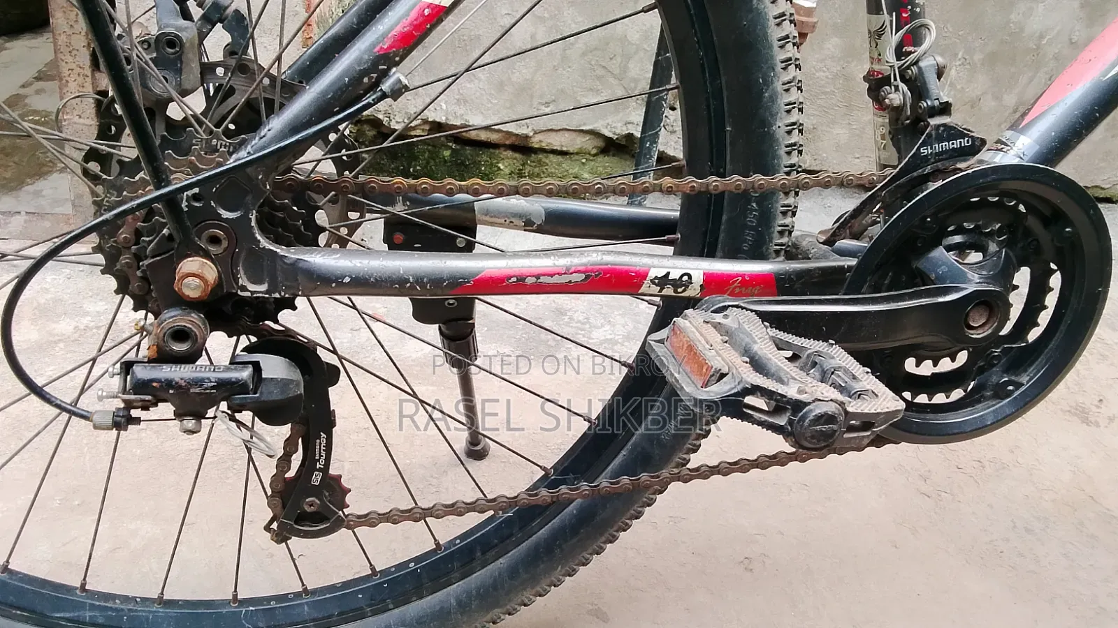 Gear Saycel