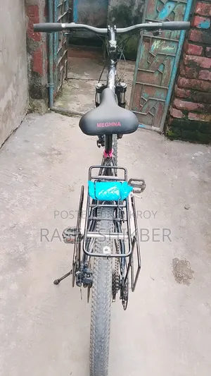 Gear Saycel