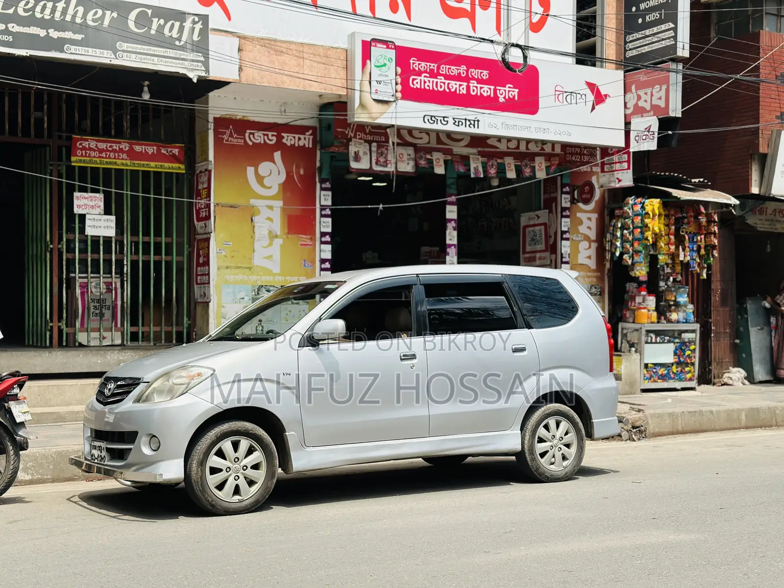 Toyota Avanza 2010 Silver