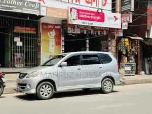 Toyota Avanza 2010 Silver