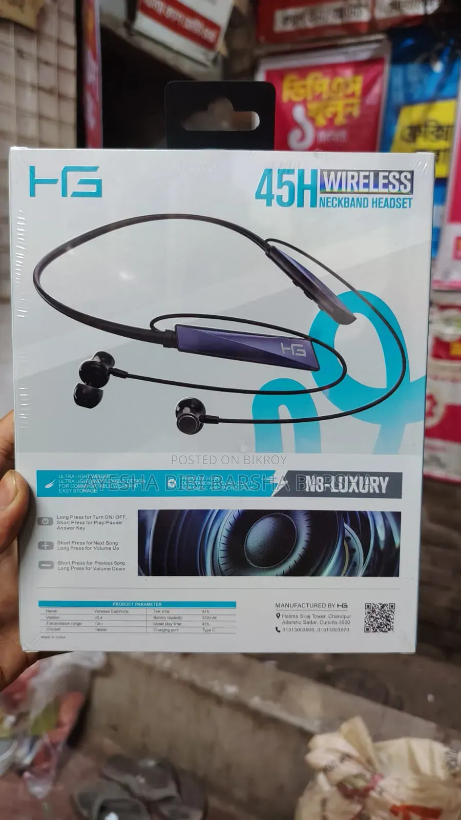 Yg Wireless Neckband Bluetooth Headset – 45 Hours Battery Backup