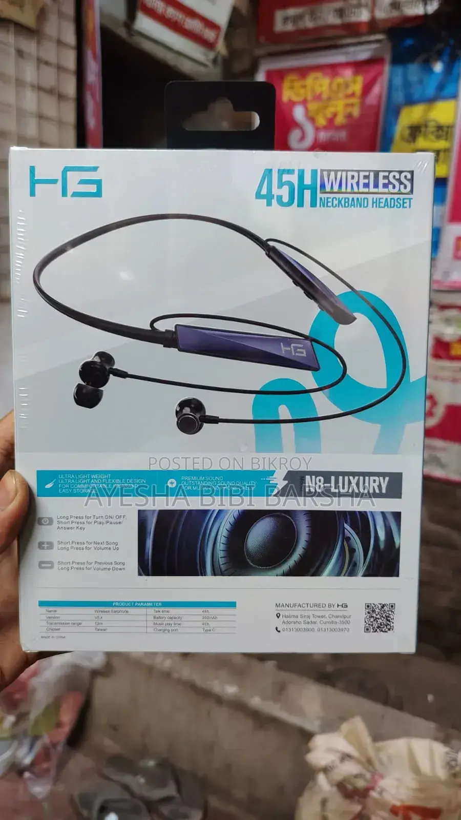 Yg Wireless Neckband Bluetooth Headset – 45 Hours Battery Backup