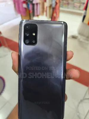 Samsung Galaxy M31s 128 GB Gray