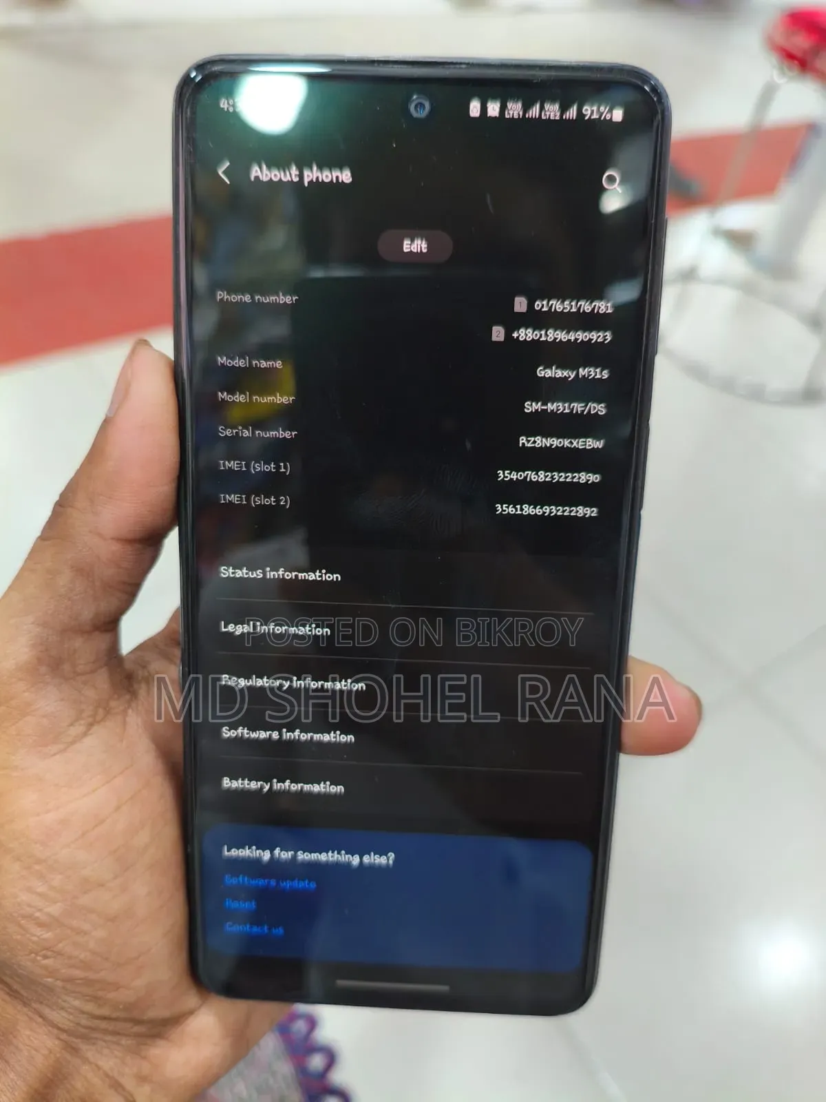 Samsung Galaxy M31s 128 GB Gray