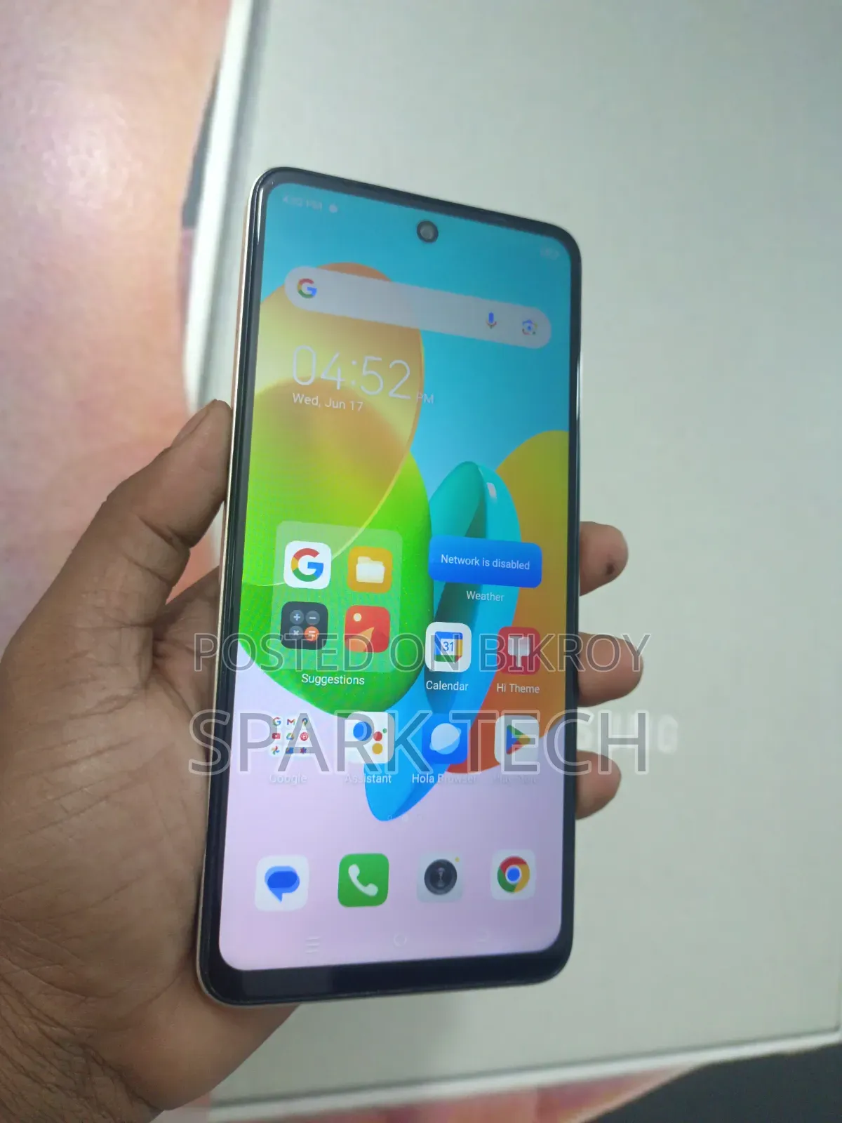 Tecno Spark 20C 128 GB