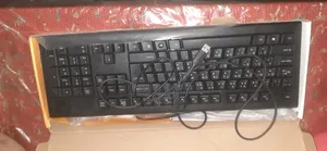 Keyboard Sale Post