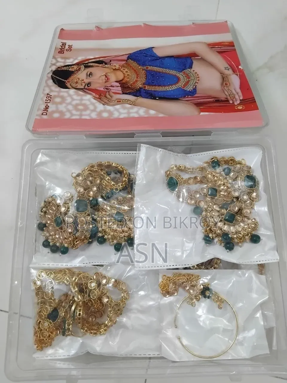 Bridal Set for sale. Bridal Set