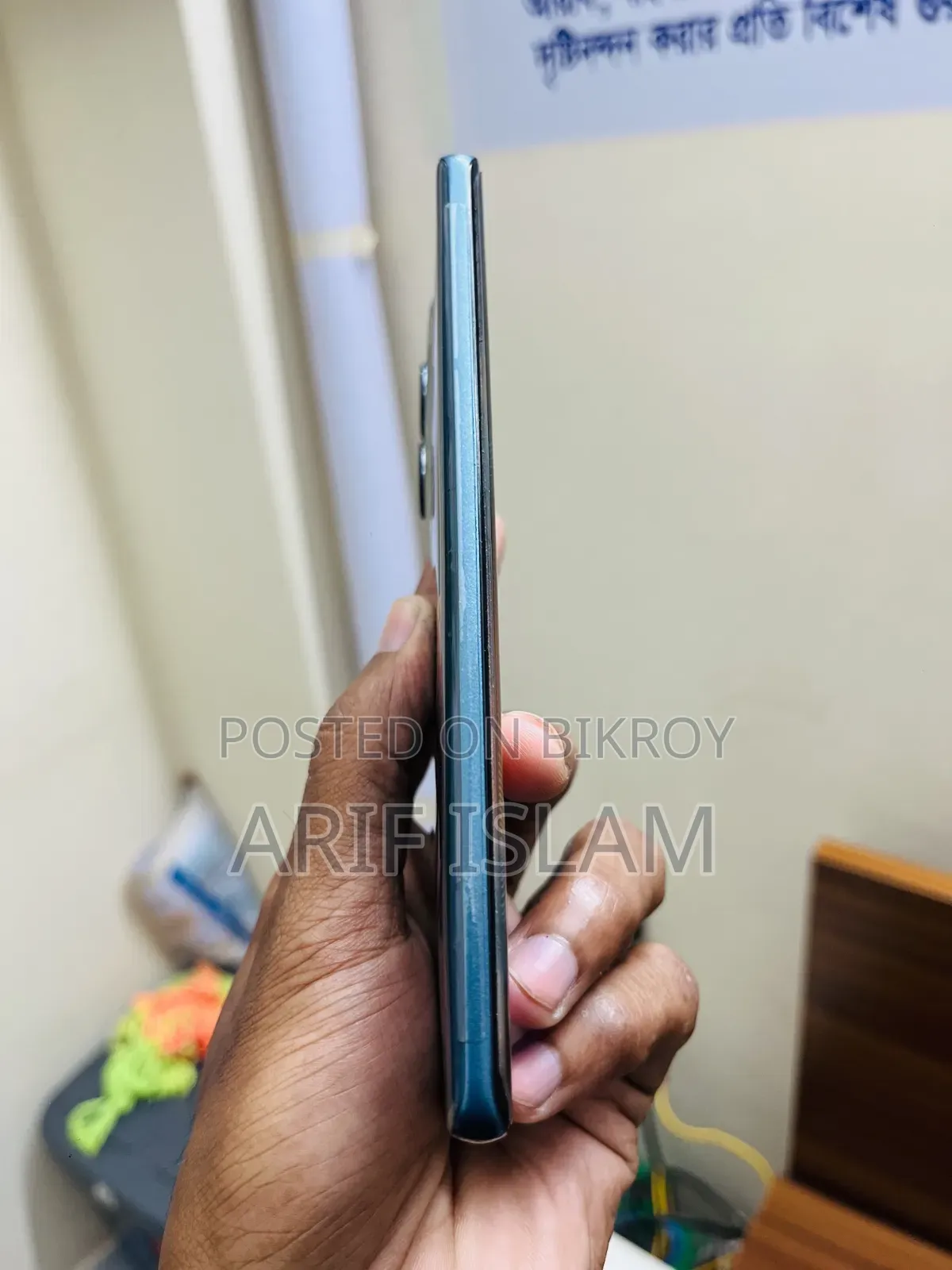 Motorola Edge 50 Fusion 128 GB Blue