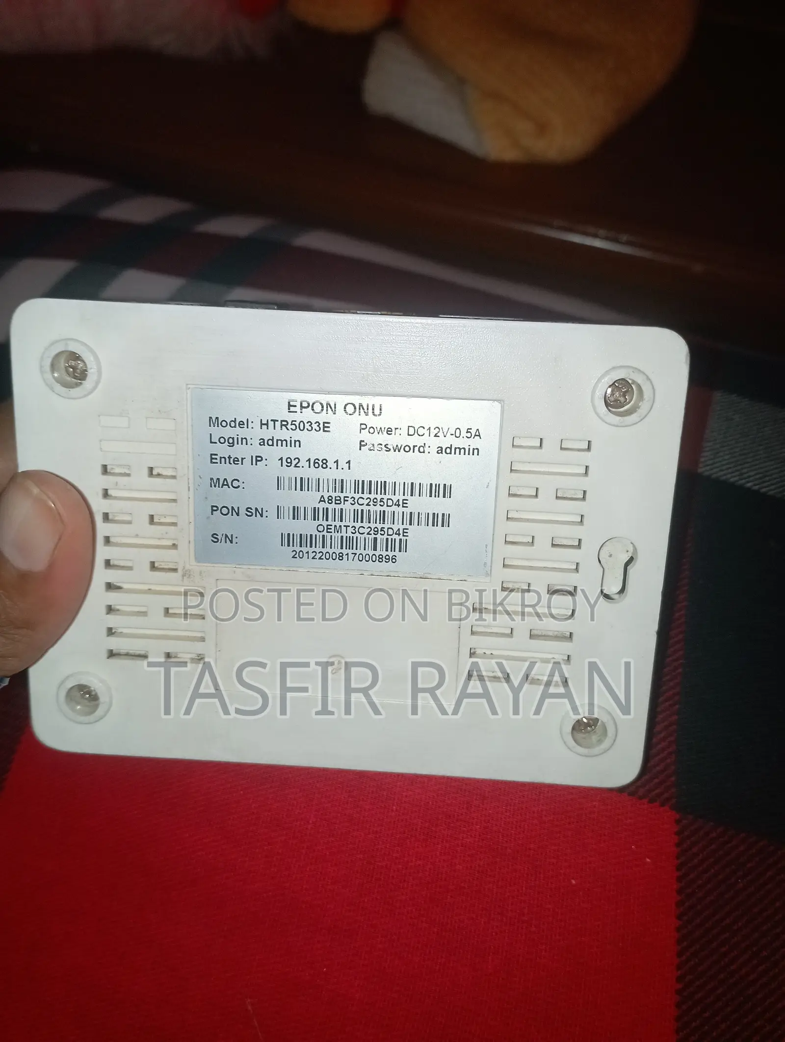 Router Onu