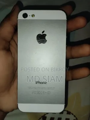 Apple iPhone 5s 32 GB Rose Gold