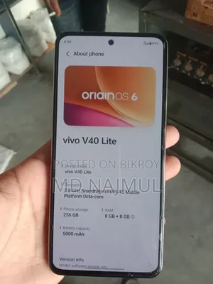 Vivo V40 Lite 256 GB Rose Gold