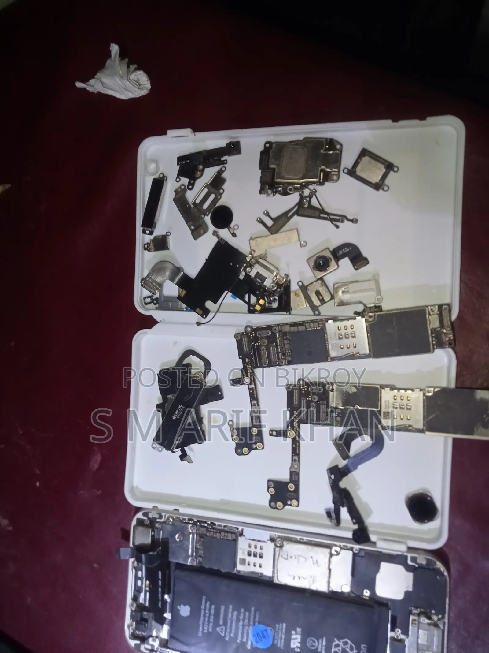 অ্যাপল আইফোন ৭ ১২৮ জিবি সিলভার