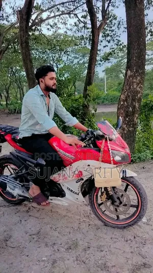 Yamaha 2016 Red