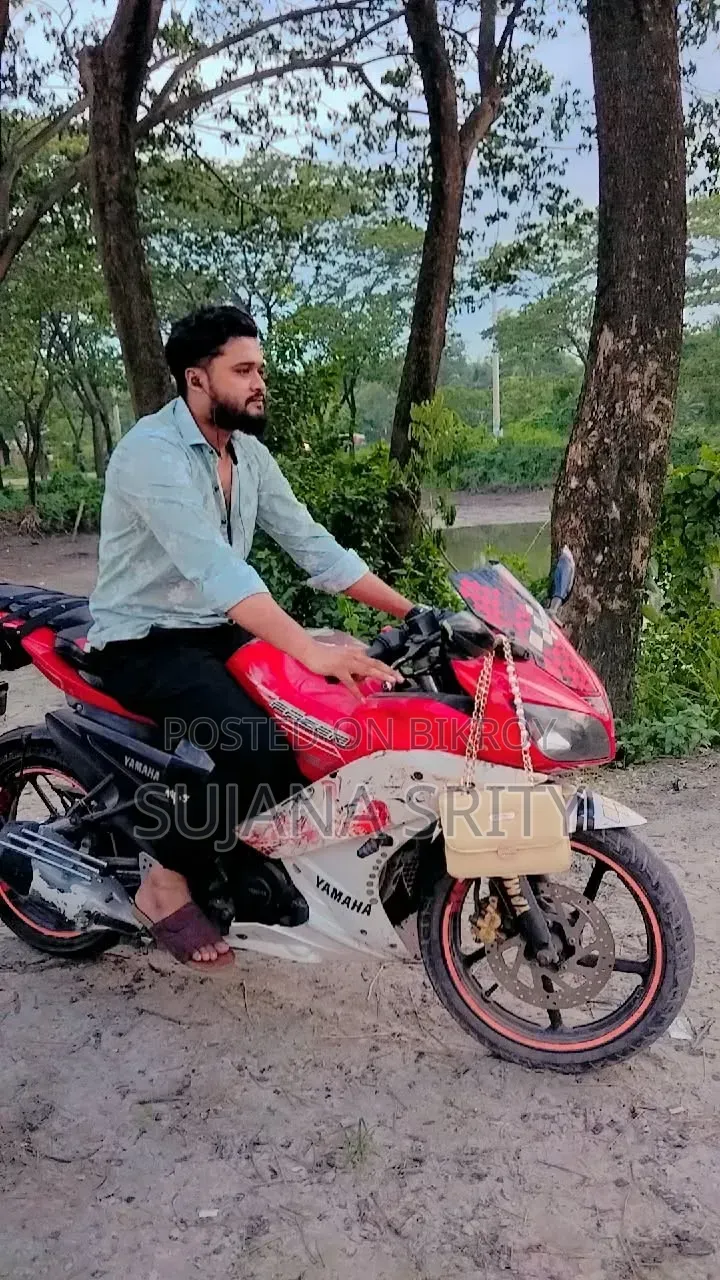 Yamaha 2016 Red