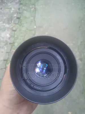 Canon 50 Mm Prime Lens