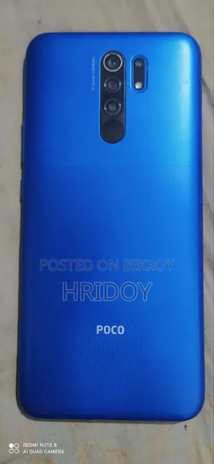 Xiaomi Poco M2 64 GB Green