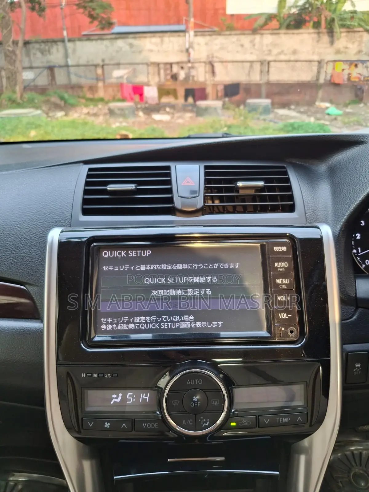 Toyota Allion 2019 Black