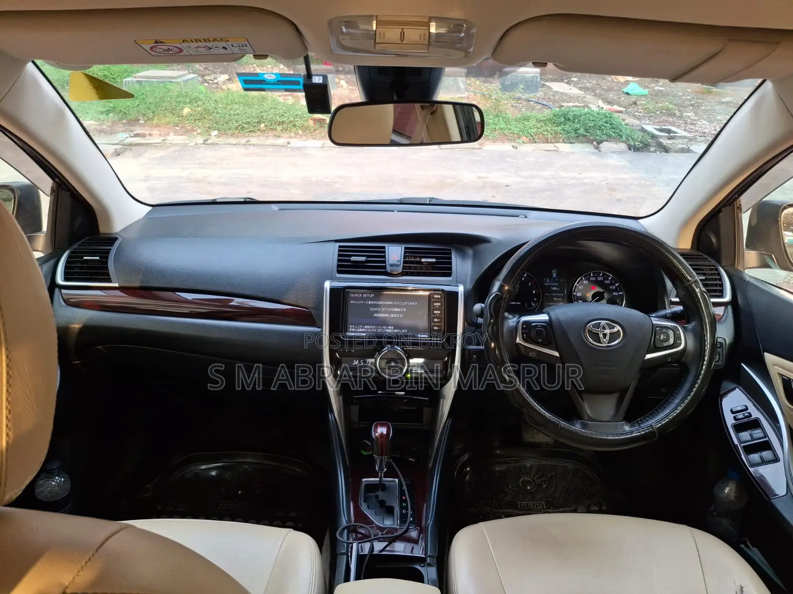 Toyota Allion 2019 Black