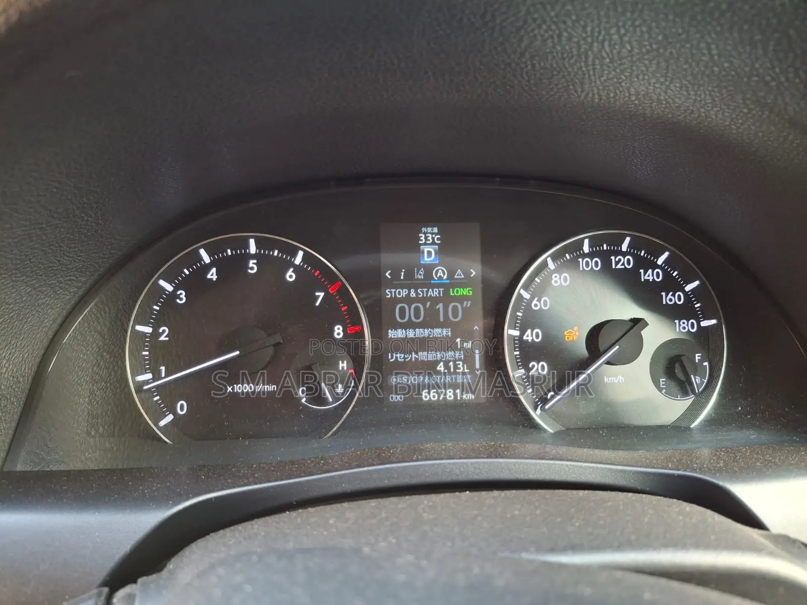 Toyota Allion 2019 Black