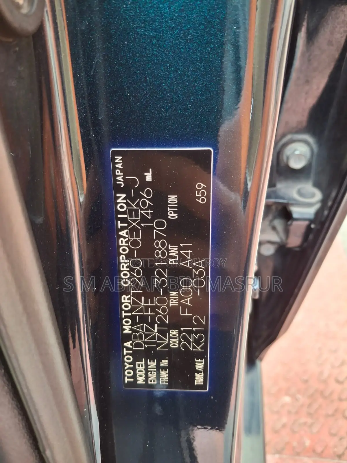 Toyota Allion 2019 Black