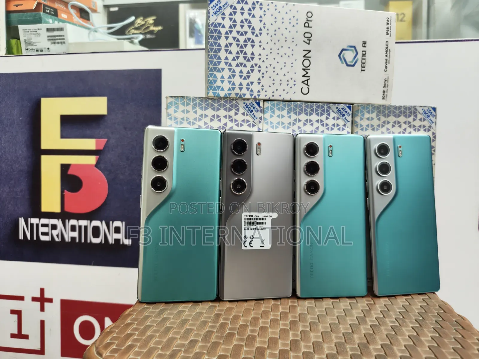 Tecno Camon 40 Pro 4G 256 GB Blue