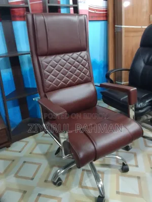 বিক্রয়ের জন্য চেয়ার