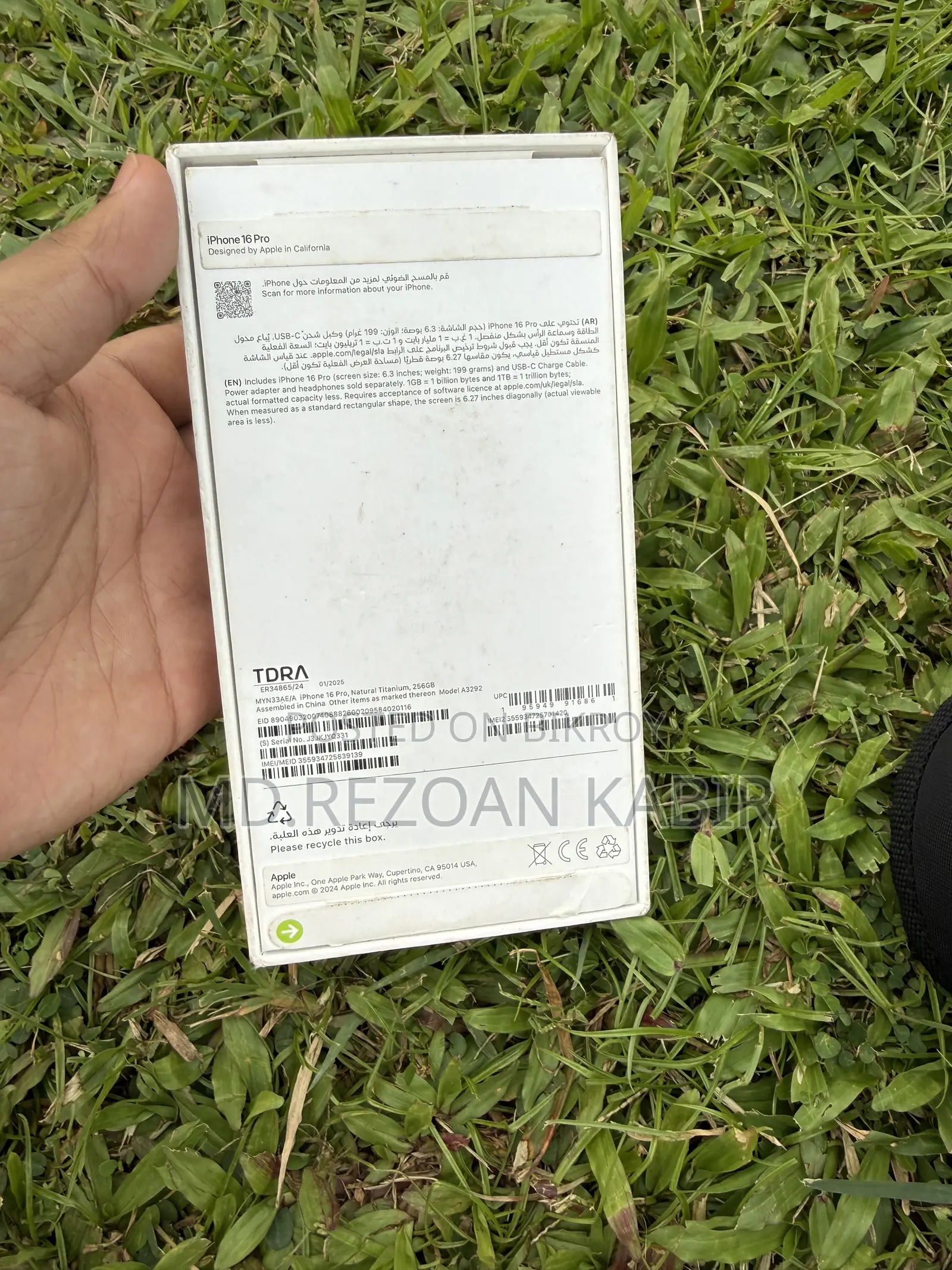 Apple iPhone 16 Pro 256 GB