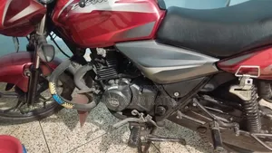 Bajaj Discover 125 2019 Red