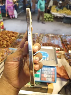 Vivo V23 5G 128 GB Gold