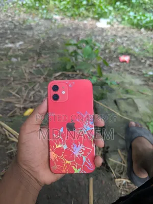 অ্যাপল আইফোন ১২ ১২৮ জিবি রেড