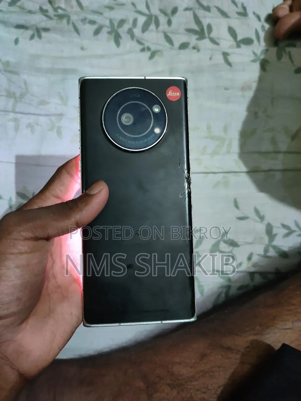 সনি ২৫৬ জিবি ব্ল্যাক