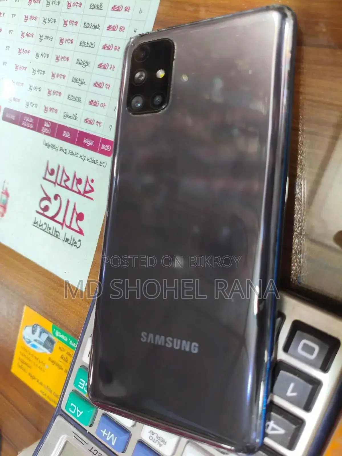 Samsung Galaxy M31s 128 GB Gray