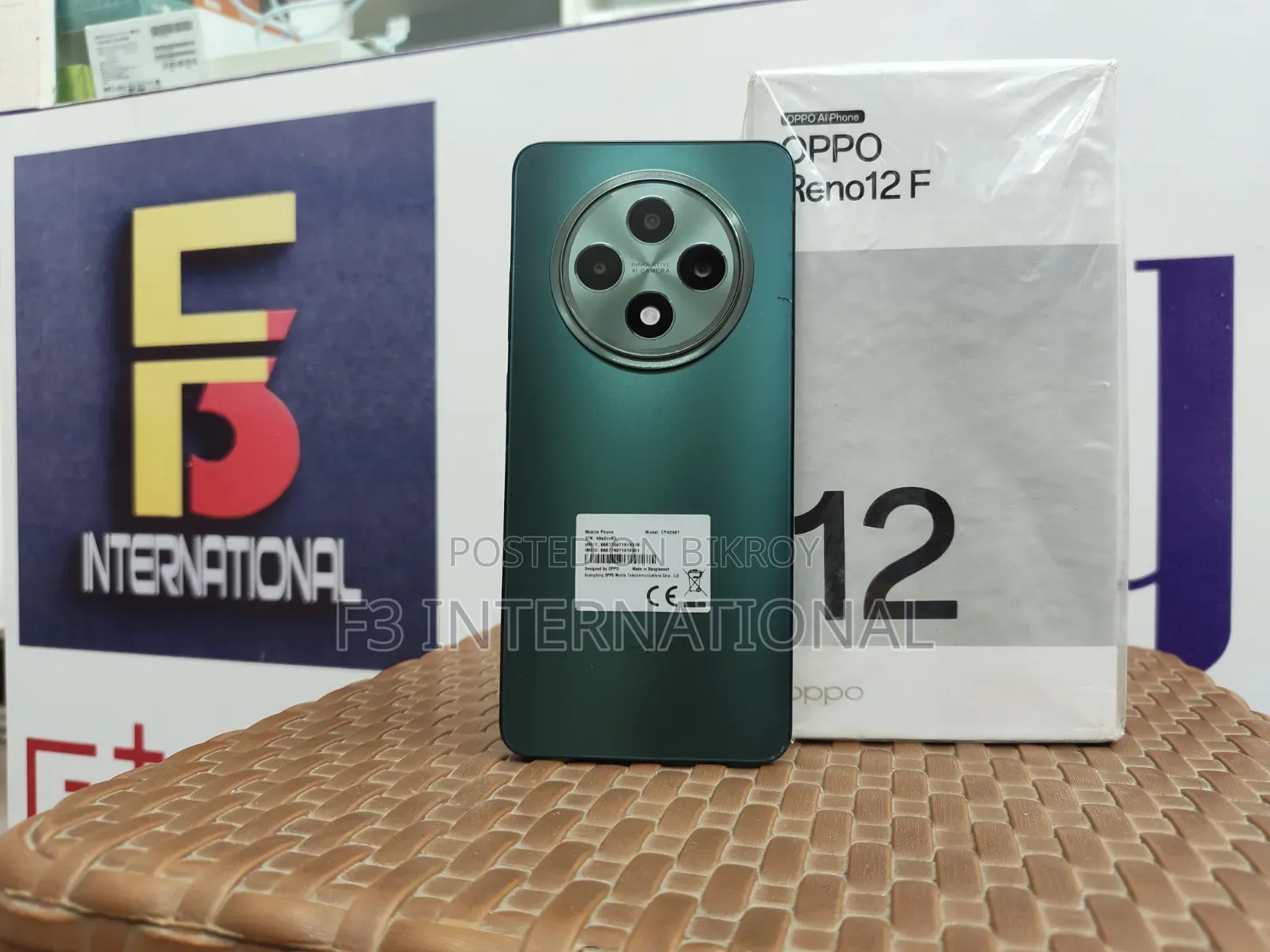 Oppo 256 GB Green