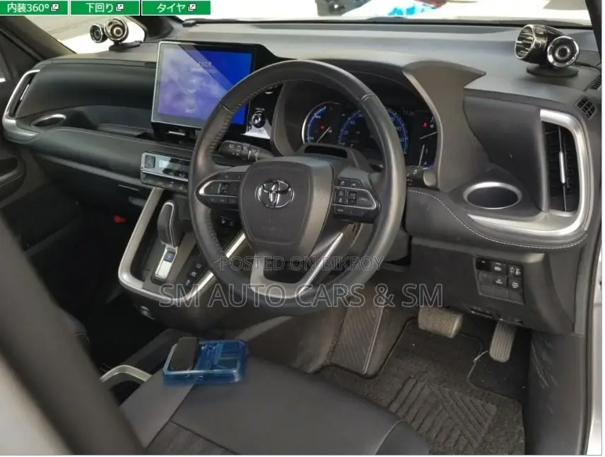 Toyota Noah 2023 Gray