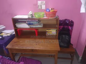 রিডিং টেবিল