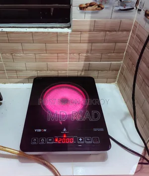 Infrared Cooker