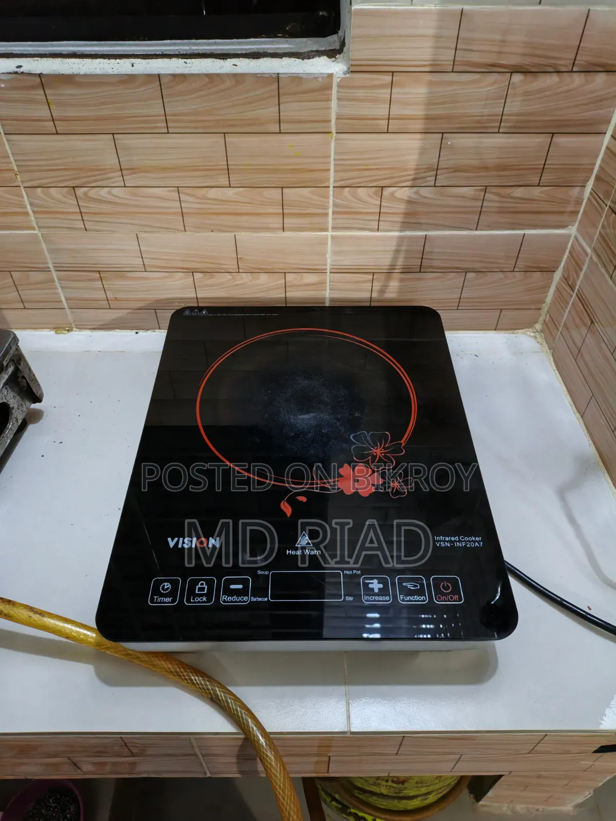 Infrared Cooker