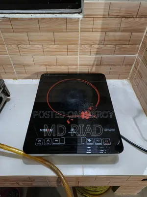 Infrared Cooker
